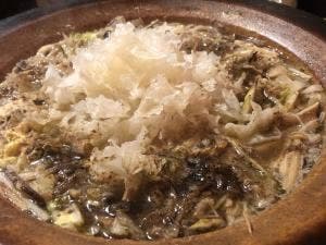 喜玖蔵
