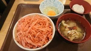すき家 414号沼津三枚橋店