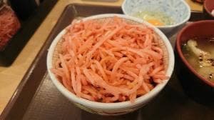 すき家 414号沼津三枚橋店