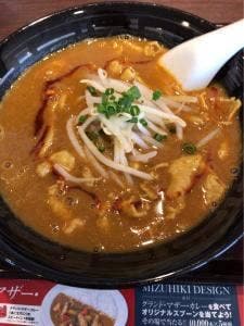 カレーハウスCoCo壱番屋 大津堅田店