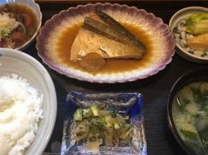 樽平
