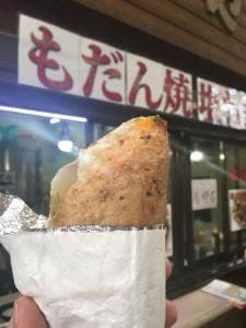 やきや