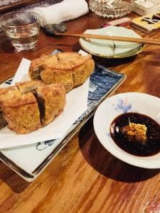 是酔庵
