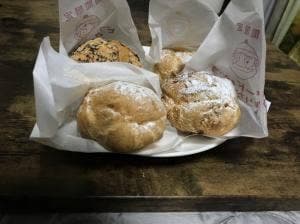 ビアードパパ 阪急石橋店