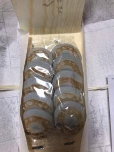 へんばや商店 本店
