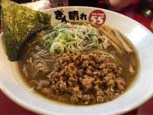 刈谷 秘境のラーメン 台湾油そば ぎん晴れ55 刈谷店