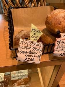 ニューライフ