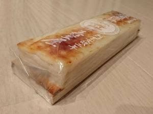 三笠屋