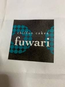 chiffon cakes fuwari