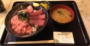 KA-TSU