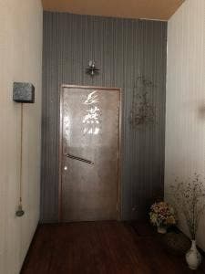 燕 熊本