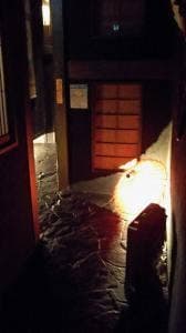 隠れ家屋敷 なすの与一