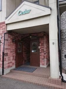 cafe de Cedar