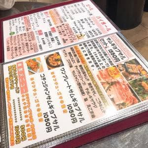 本場 韓国居酒屋 豚の貯金箱