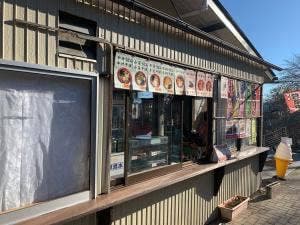 山頂レストハウス