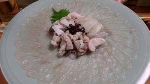 富久