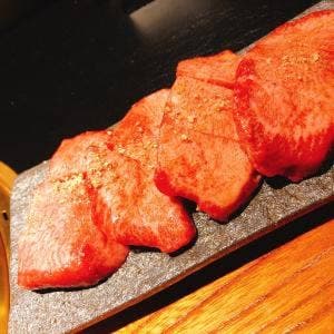 炭火焼肉 なかむら 西の丸店
