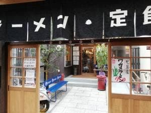 桃太郎商店