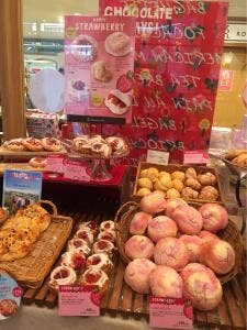 Afternoon Tea TEAROOM