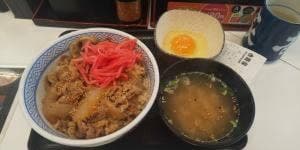 吉野家 国際センター店