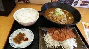 ごはんどき 松飛台店