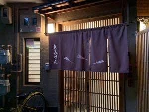 とみせん