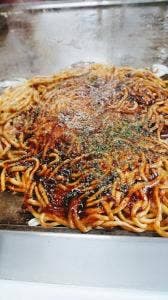 お好み焼き チコ