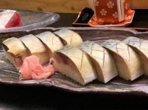中西