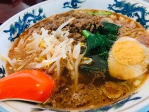 福の家