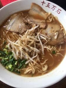 十五万石南立石店