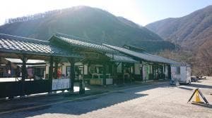 道の駅 信州蔦木宿 てのひら館