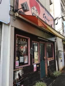 スパイスマジック 世田谷下馬店