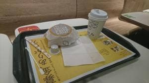 マクドナルド 大野ヴィオ店