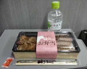 仙壷たんや 利久 そごう横浜店