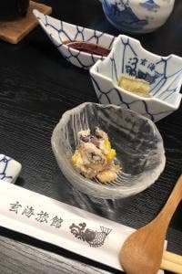 玄海旅館