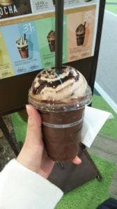 ゴディバ 阪急西宮ガーデンズ店