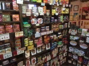 mr.kanso 上野御徒町店