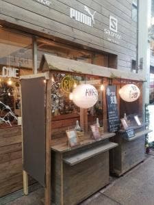 R.J.cafe