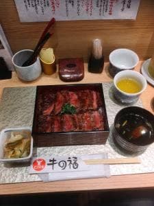 牛の福 近鉄百貨店上本町店