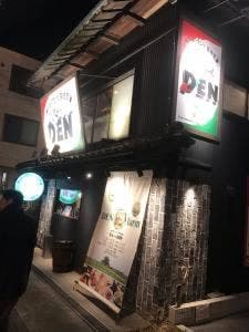 イタリアン×居酒屋 酒場～ルDEN 刈谷店