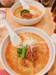 担古麻