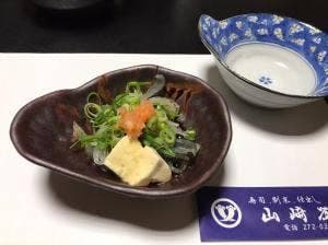 山崎屋