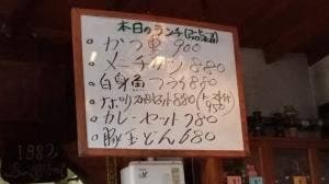 セイルポート