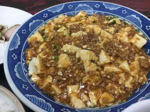 珍萬