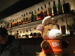 shot BAR syun
