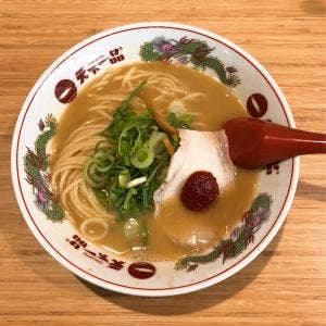 天下一品 健軍店