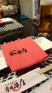 和牛屋 老舗肉卸問屋直営卸