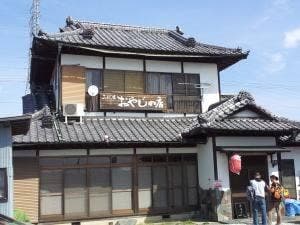 二代目 おやじの店 昌