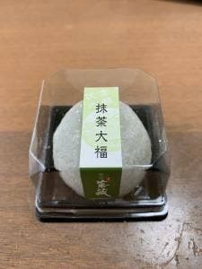 抹茶スイーツ処 茶和々