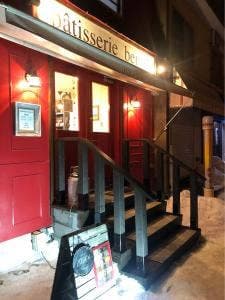 シュークリーム専門店 パティスリーブール